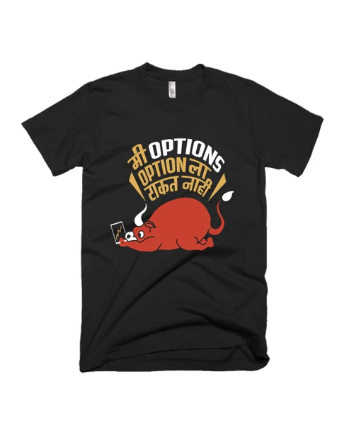 Options-adimanavdotcom-black-stockmarket-tshirt