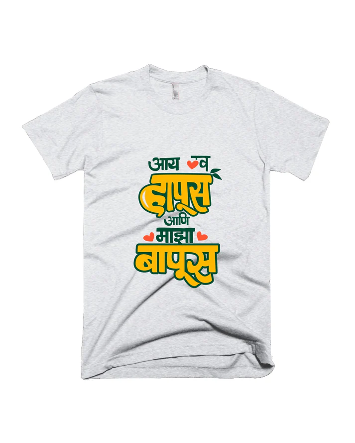 hapus-bapus-White-melange-adimanavdotcom