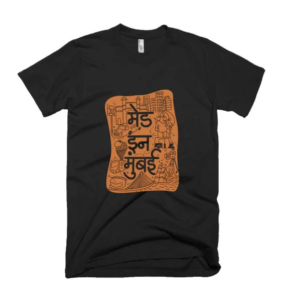 Made in Mumbai T-Shirt – Black Edition