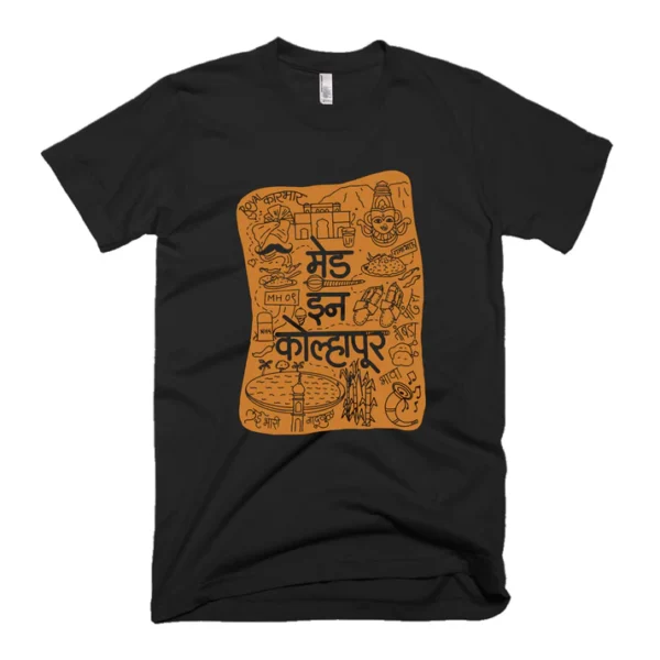 Made in Kolhapur T-Shirt – Black Edition
